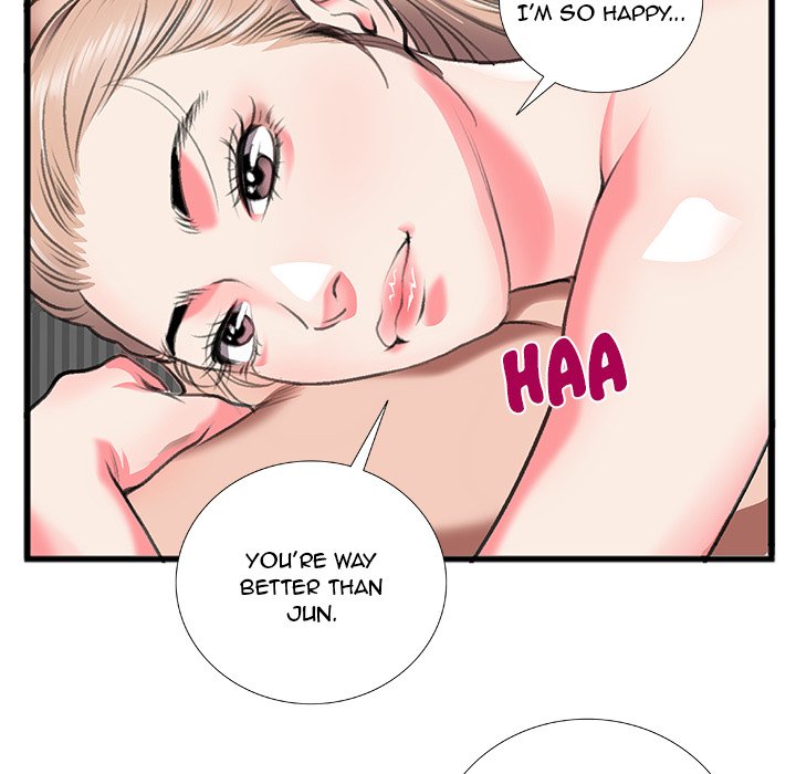 Between Us (Goinmul) Chapter 12 - HolyManga.Net