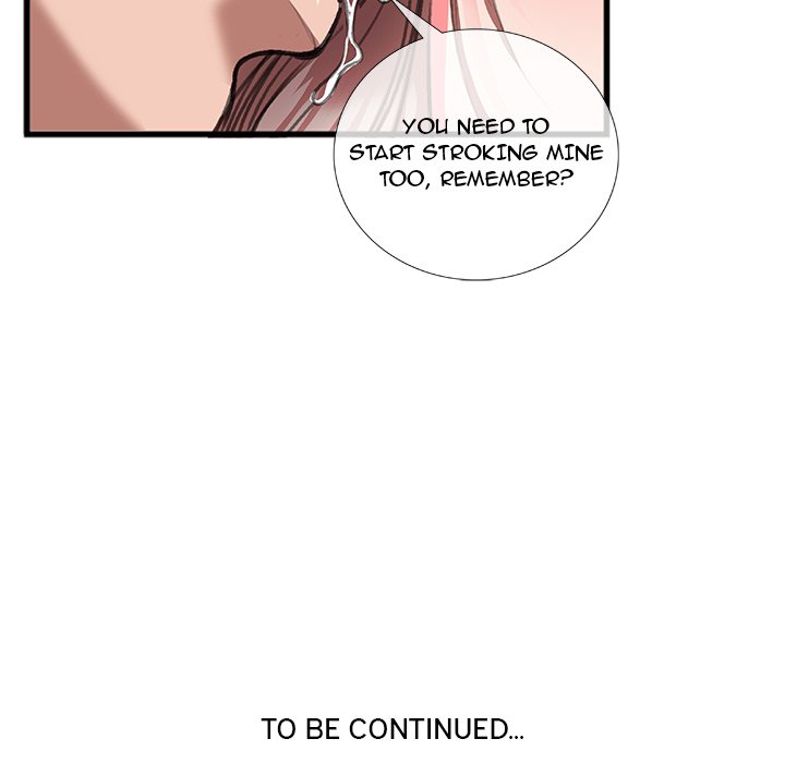 Between Us (Goinmul) Chapter 12 - HolyManga.Net