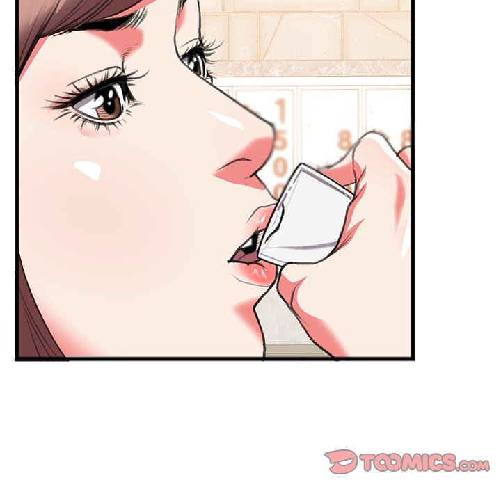 Between Us (Goinmul) Chapter 14 - HolyManga.Net