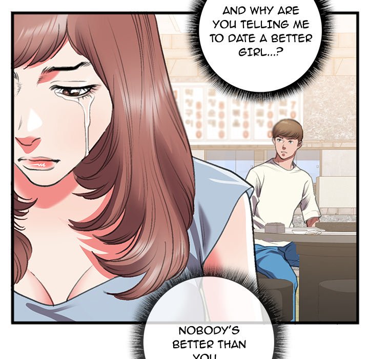 Between Us (Goinmul) Chapter 14 - HolyManga.Net