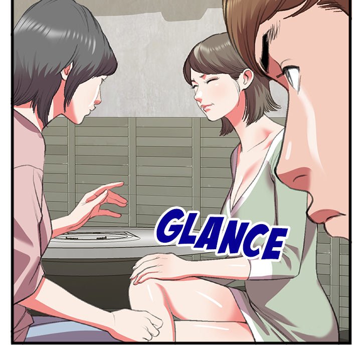 Between Us (Goinmul) Chapter 15 - HolyManga.Net