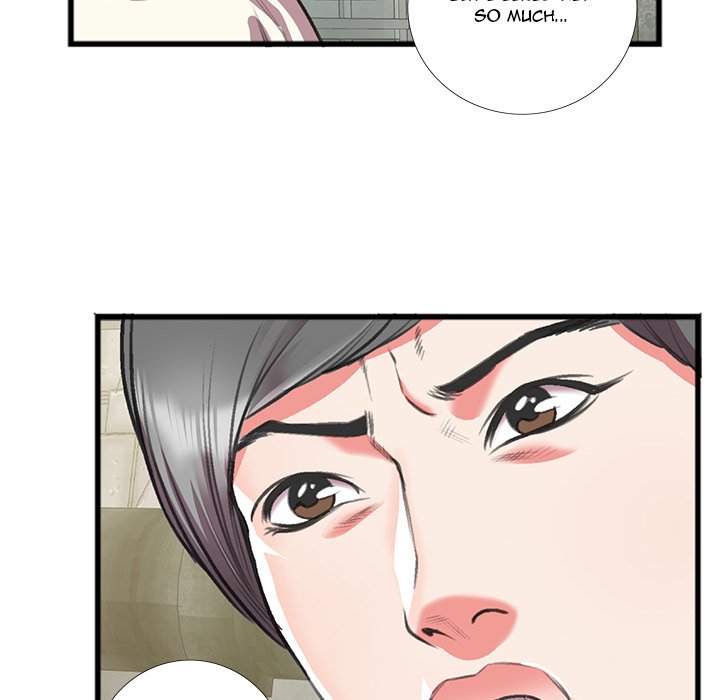 Between Us (Goinmul) Chapter 16 - HolyManga.Net