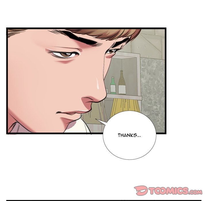 Between Us (Goinmul) Chapter 16 - HolyManga.Net