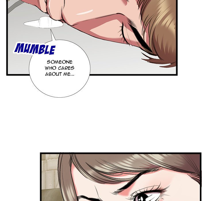 Between Us (Goinmul) Chapter 16 - HolyManga.Net