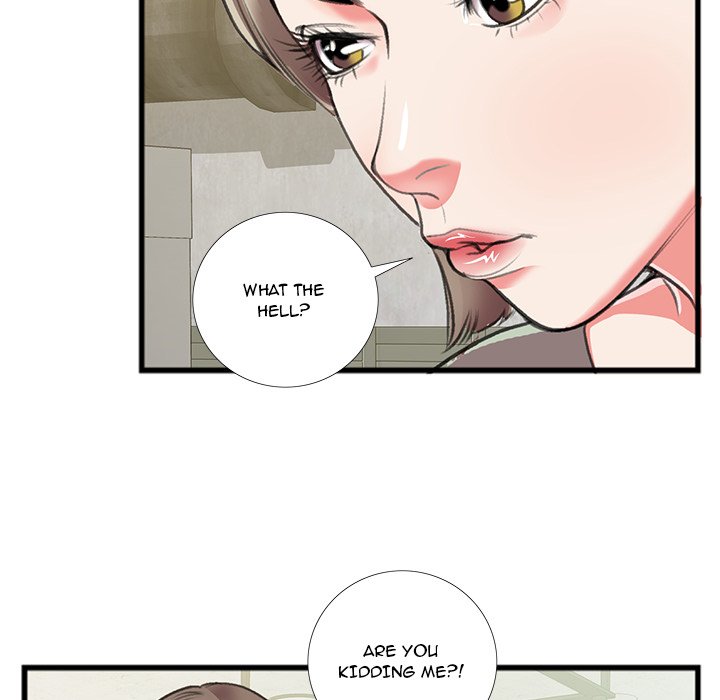 Between Us (Goinmul) Chapter 16 - HolyManga.Net