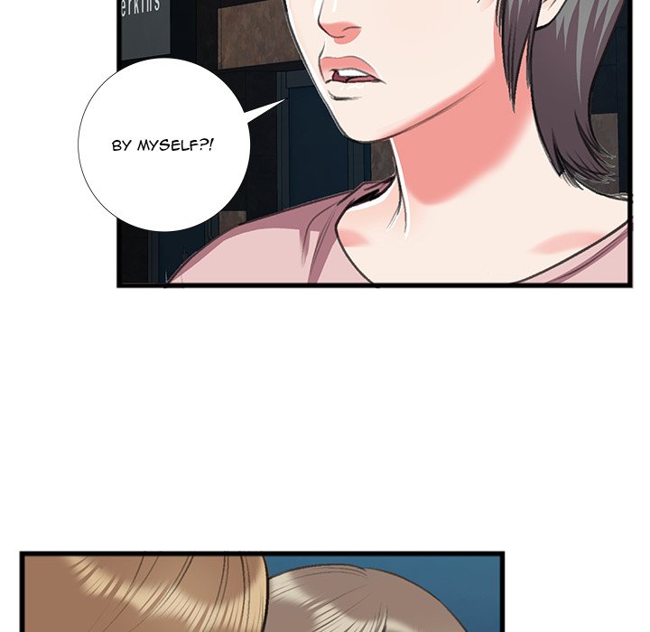 Between Us (Goinmul) Chapter 16 - HolyManga.Net