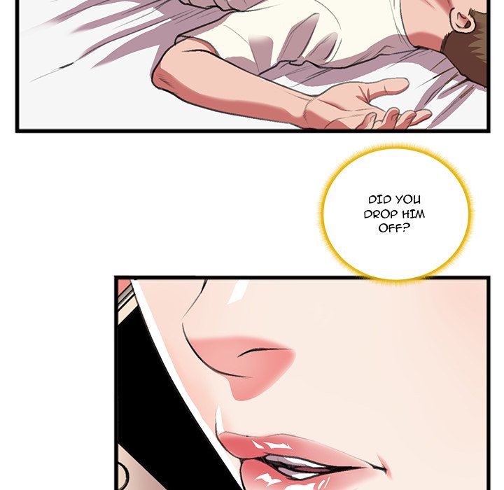 Between Us (Goinmul) Chapter 16 - HolyManga.Net