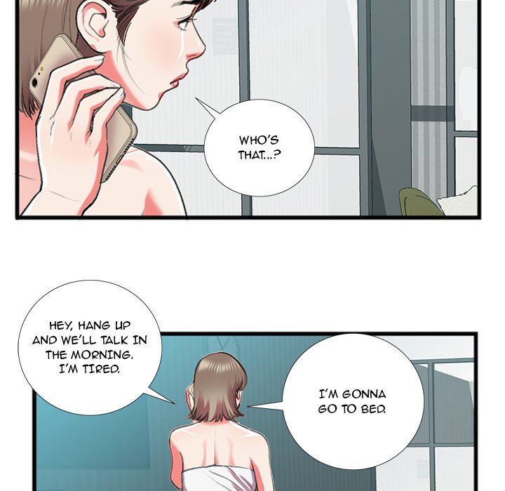 Between Us (Goinmul) Chapter 16 - HolyManga.Net