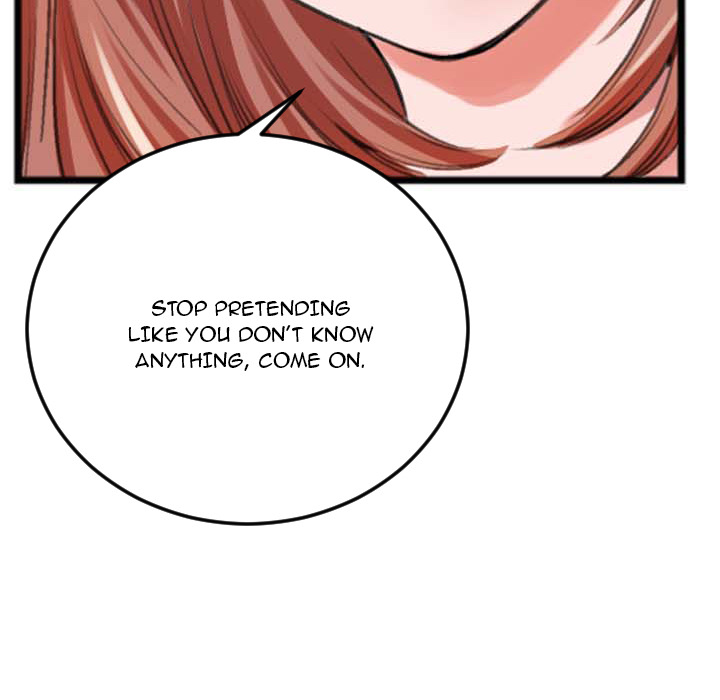 Between Us (Goinmul) Chapter 2 - HolyManga.Net