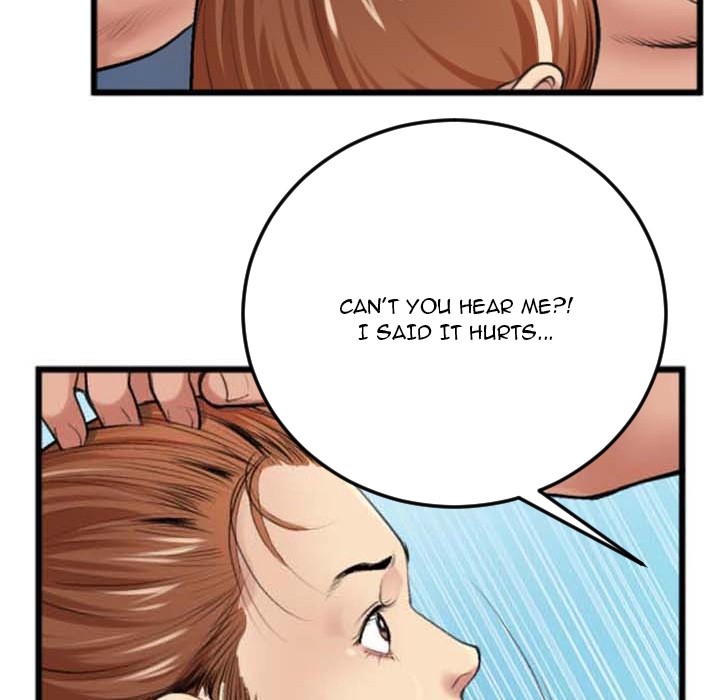 Between Us (Goinmul) Chapter 2 - HolyManga.Net