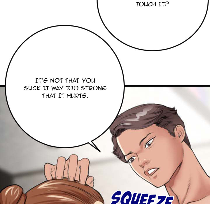 Between Us (Goinmul) Chapter 2 - HolyManga.Net