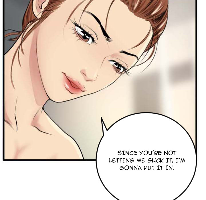 Between Us (Goinmul) Chapter 2 - HolyManga.Net