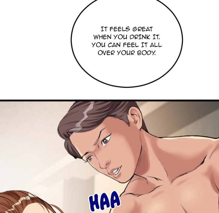 Between Us (Goinmul) Chapter 2 - HolyManga.Net