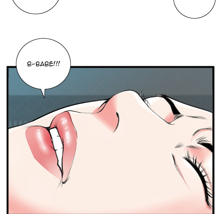 Between Us (Goinmul) Chapter 21 - HolyManga.Net