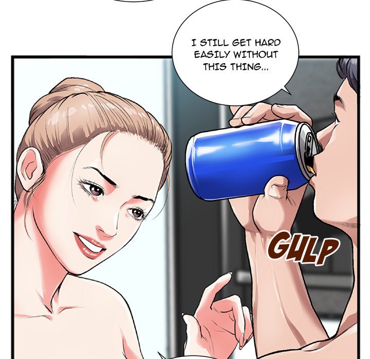 Between Us (Goinmul) Chapter 3 - HolyManga.Net