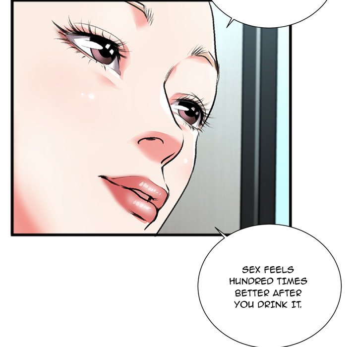 Between Us (Goinmul) Chapter 3 - HolyManga.Net