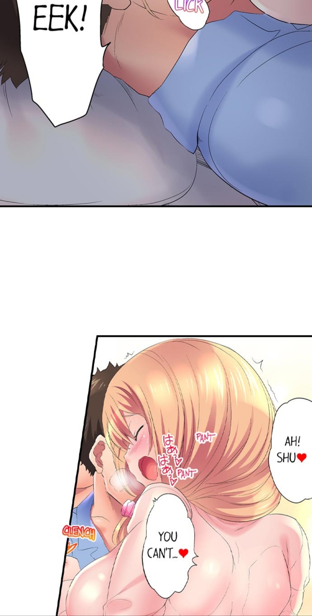 Big Sister Lets Me Bang Her! Chapter 2 - HolyManga.Net