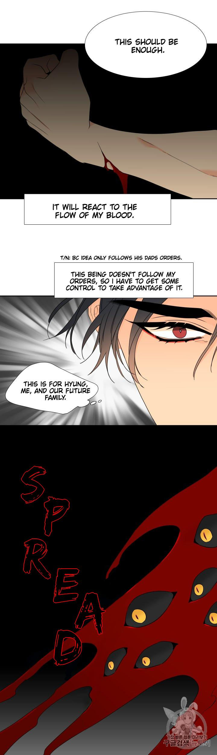 Blood Link Chapter 103 - HolyManga.Net