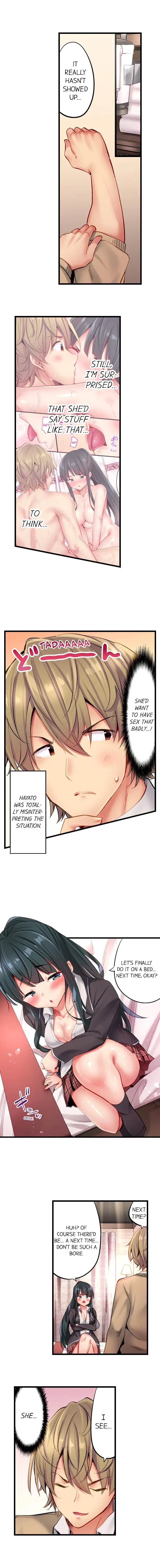 Busted in One Thrust Chapter 18 - HolyManga.Net