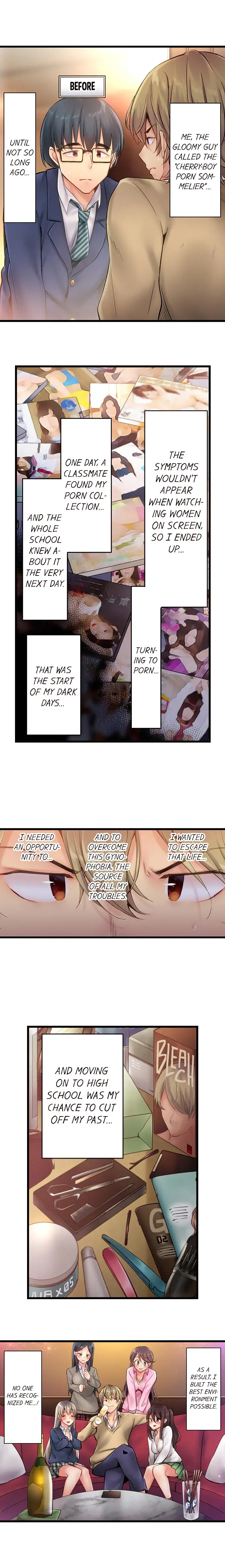 Busted in One Thrust Chapter 1 - HolyManga.Net