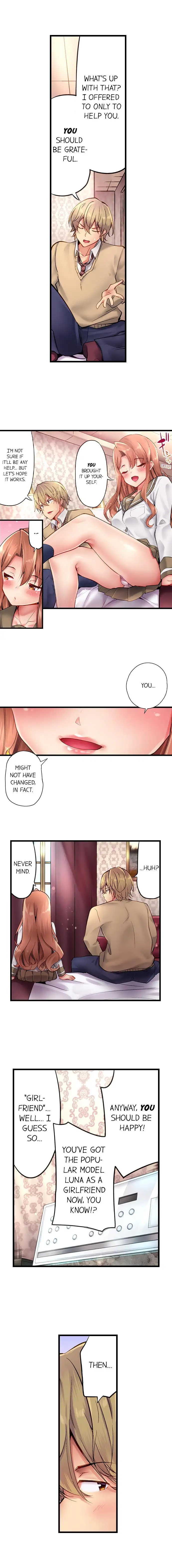 Busted in One Thrust Chapter 10 - HolyManga.Net