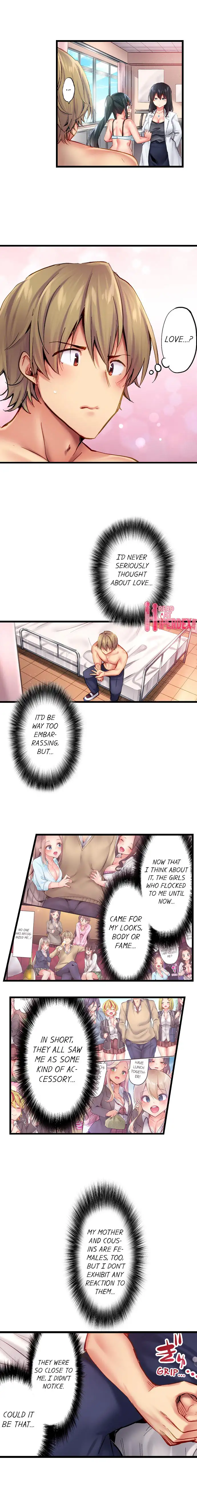 Busted in One Thrust Chapter 27 - HolyManga.Net