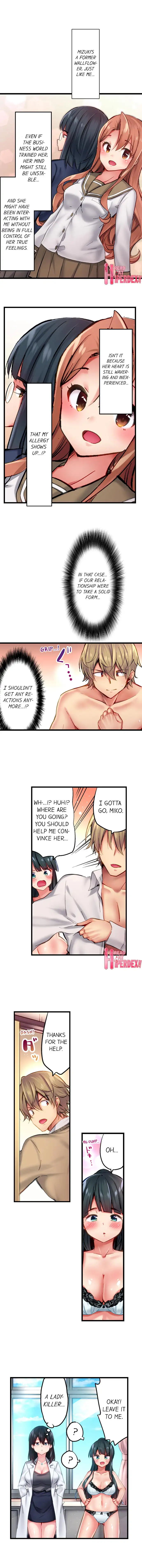 Busted in One Thrust Chapter 27 - HolyManga.Net