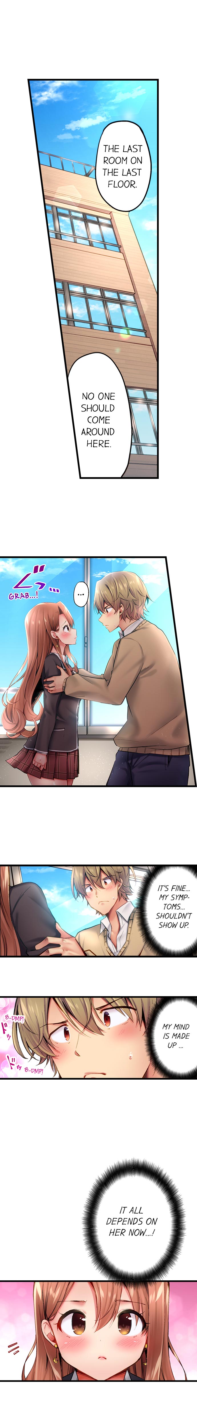 Busted in One Thrust Chapter 29 - HolyManga.Net