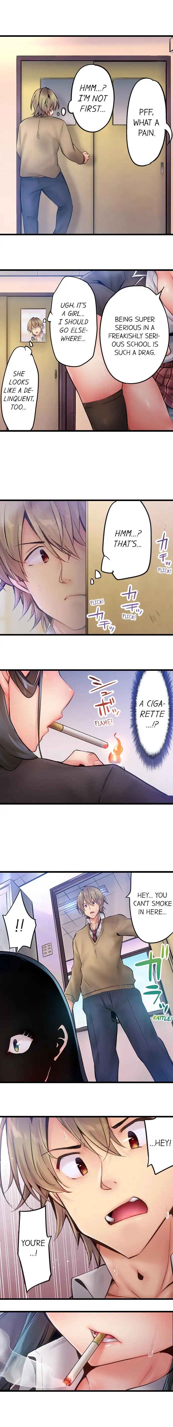 Busted in One Thrust Chapter 6 - HolyManga.Net