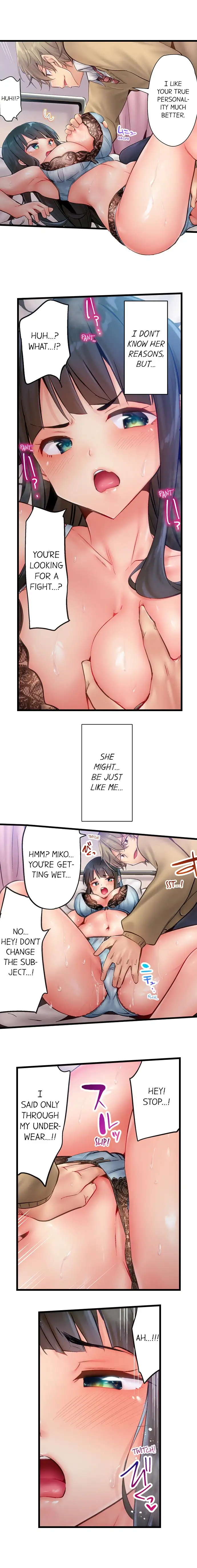 Busted in One Thrust Chapter 6 - HolyManga.Net