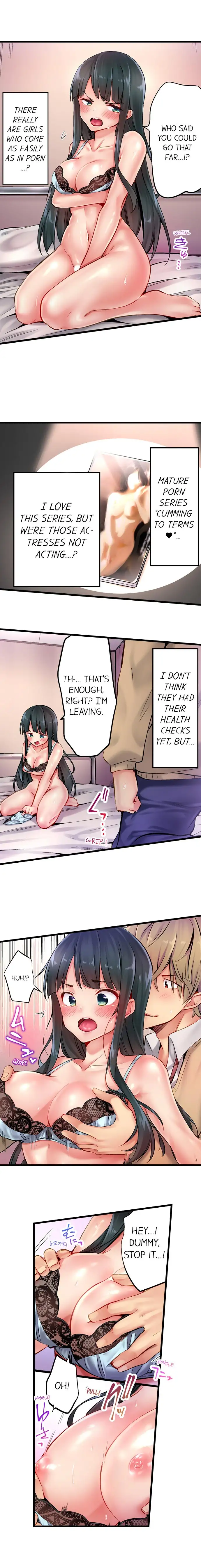 Busted in One Thrust Chapter 7 - HolyManga.Net