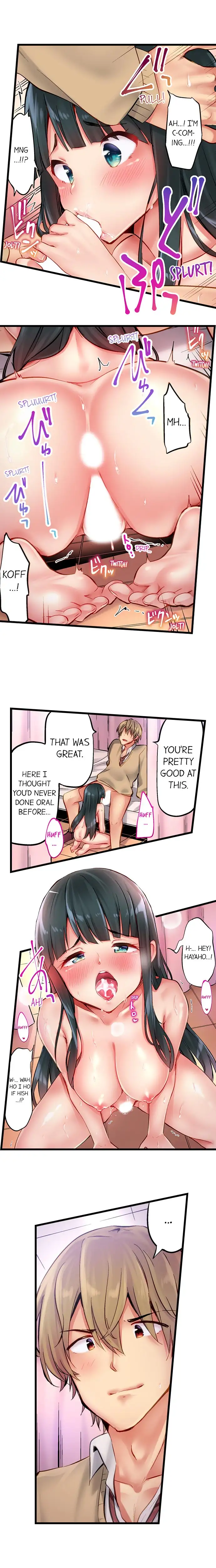 Busted in One Thrust Chapter 8 - HolyManga.Net