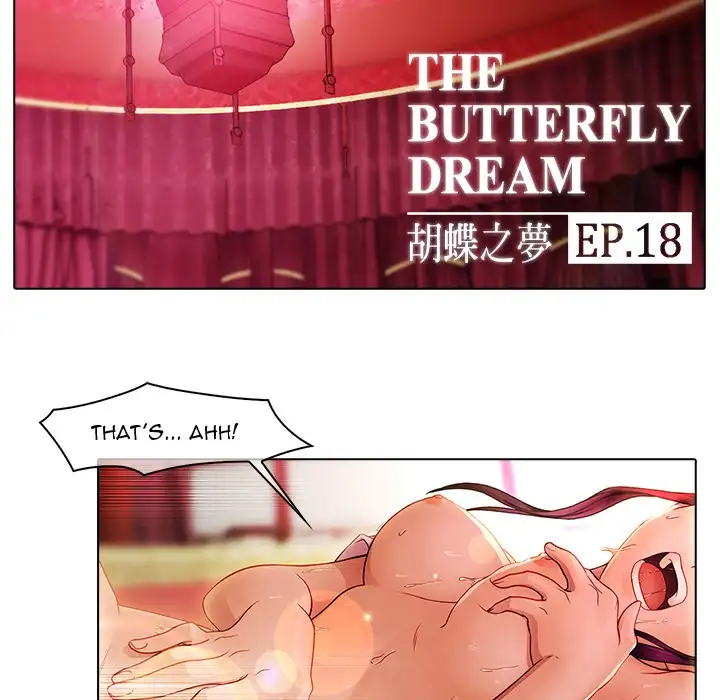 Butterfly Dream Chapter 18 - HolyManga.Net