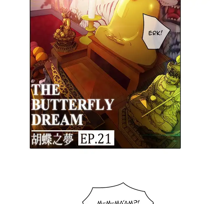 Butterfly Dream Chapter 21 - HolyManga.Net