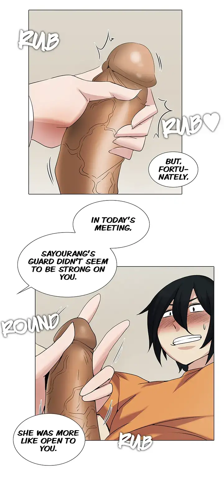 Cartoonists NSFW Chapter 27 - HolyManga.Net