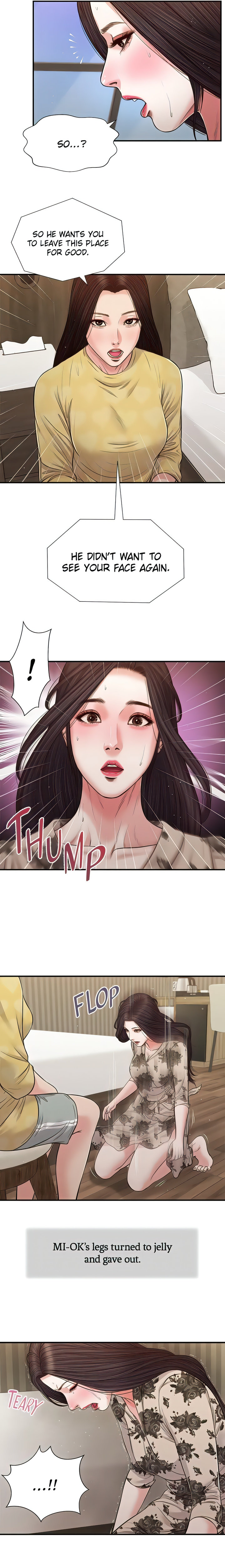 Concubine Chapter 80 - HolyManga.Net