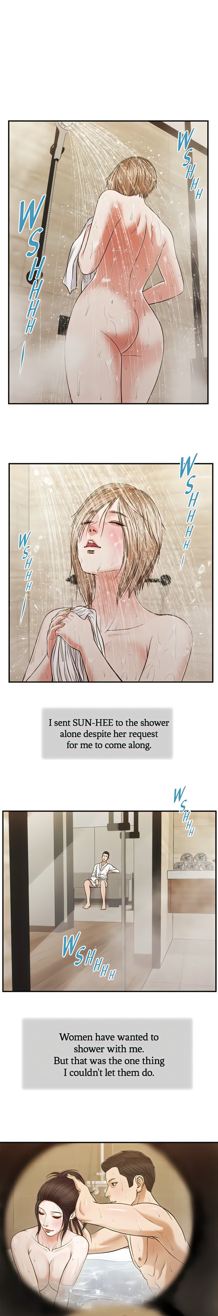 Concubine Chapter 82 - HolyManga.Net