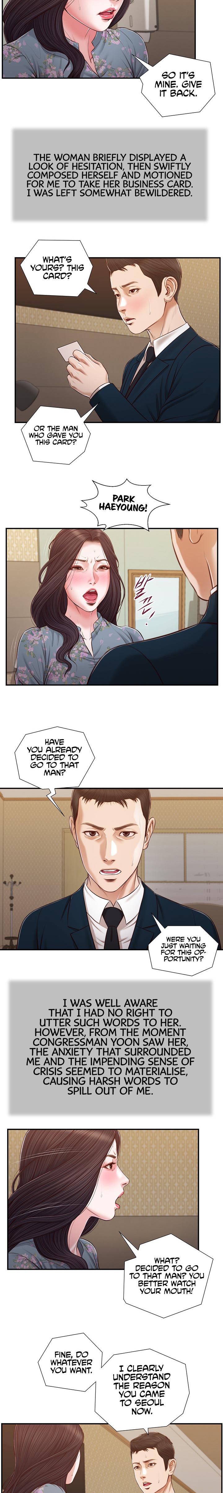 Concubine Chapter 103 - HolyManga.Net