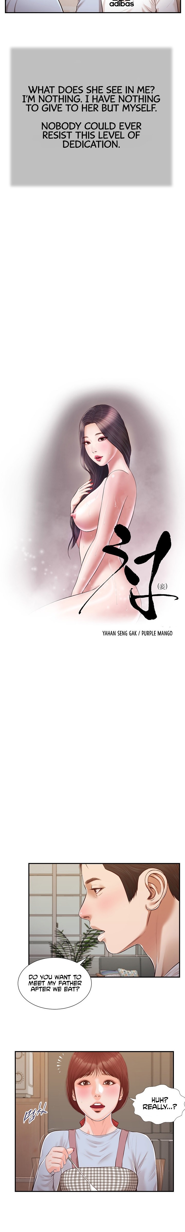 Concubine Chapter 112 - HolyManga.Net