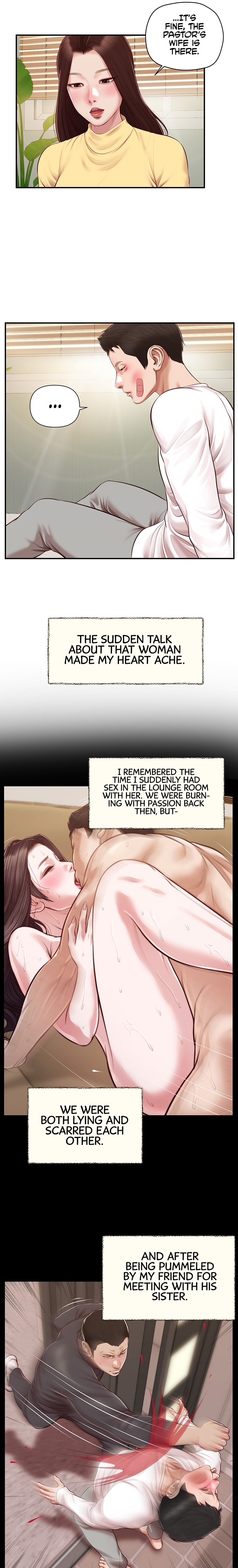 Concubine Chapter 121 - HolyManga.Net