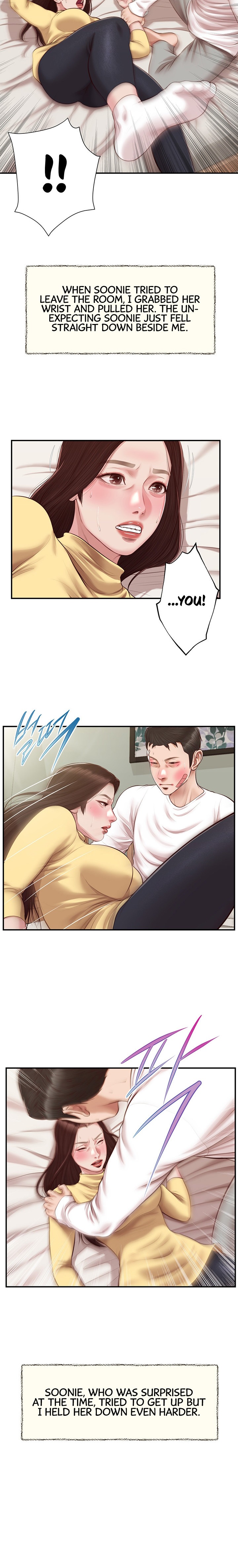 Concubine Chapter 121 - HolyManga.Net