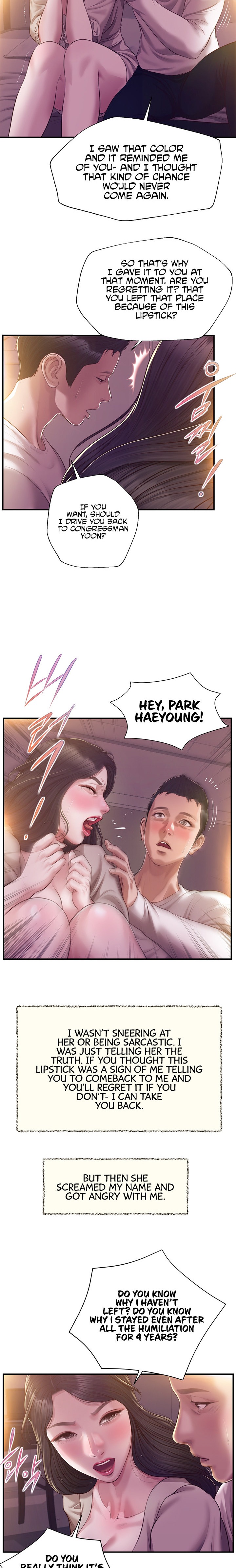 Concubine Chapter 128 - HolyManga.Net