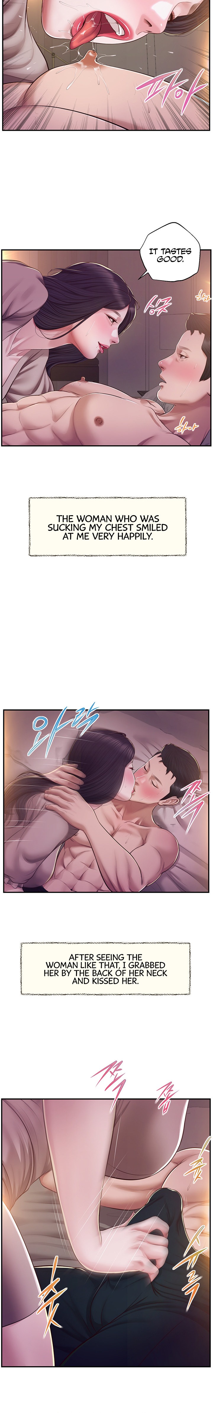 Concubine Chapter 129 - HolyManga.Net