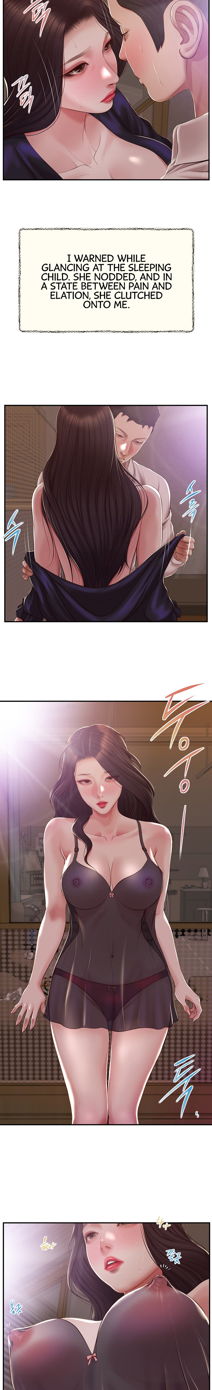 Concubine Chapter 152 - HolyManga.Net