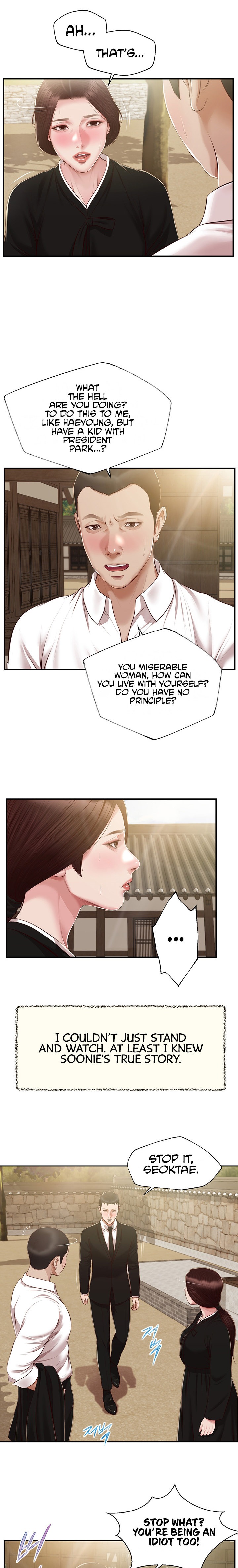 Concubine Chapter 154 - HolyManga.Net