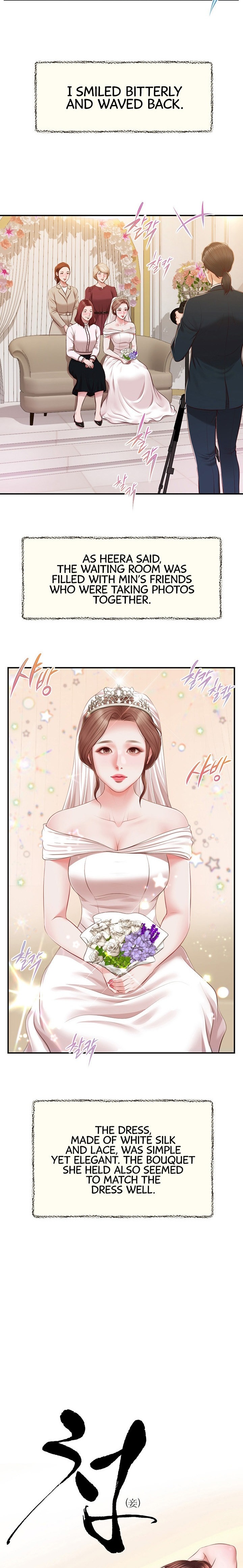 Concubine Chapter 155 - HolyManga.Net