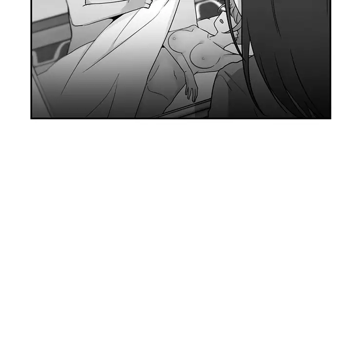 Close As Neighbors Chapter 8 - HolyManga.Net