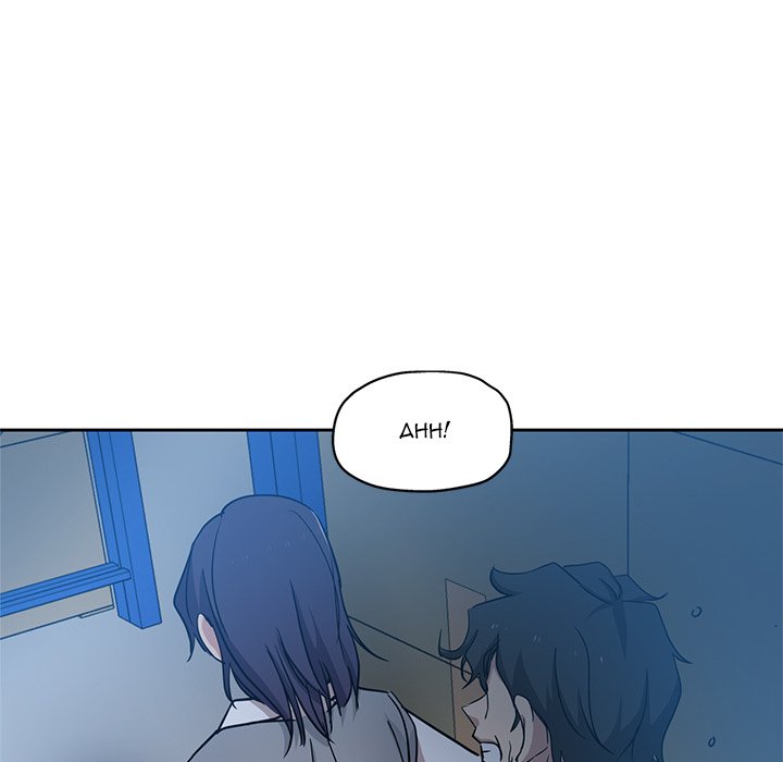 Dangerous Roomies Chapter 7 - HolyManga.Net