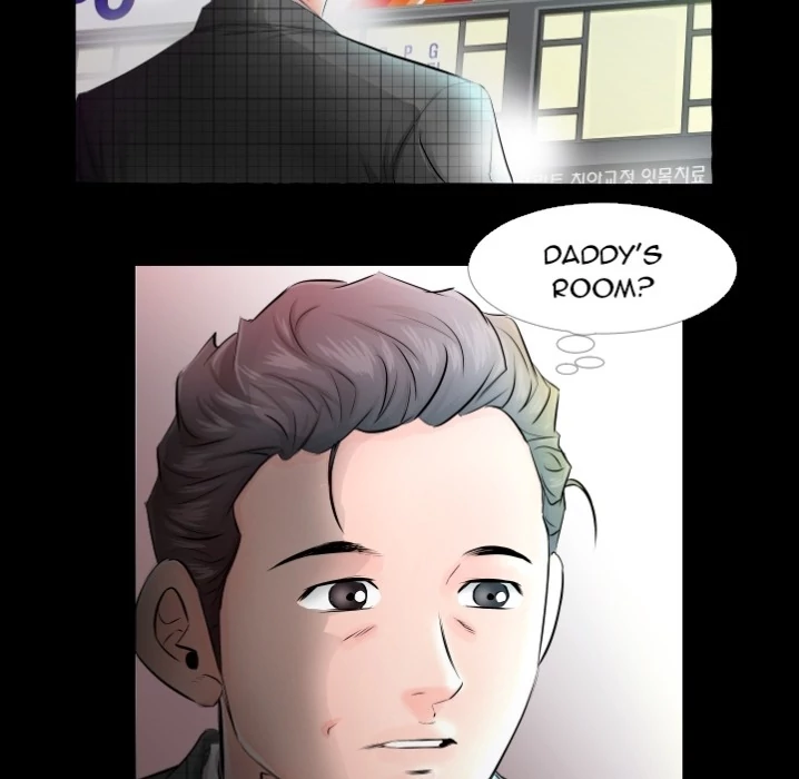 Daddy’s Working Chapter 0 - HolyManga.Net