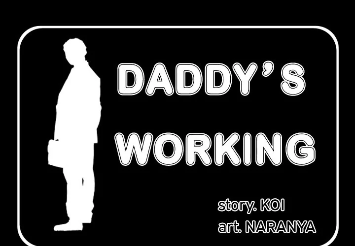 Daddy’s Working Chapter 15 - HolyManga.Net